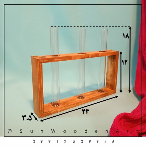 گلدان شیشه ای دیواری با قاب چوبی (3 شیشه)