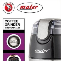آسیاب قهوه مایر مدل MR-321