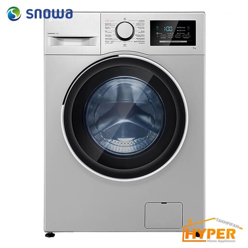 ماشین لباسشویی اسنوا SWM-71S10 نقره ای 7 کیلویی سری هارمونی