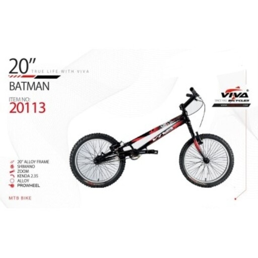 دوچرخه سایز 20 ، برند ویوا ، مدل حرکتی تریال ، کد کالا 20113