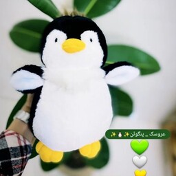 عروسک پنگوئن پولیشی اورجینال30 سانت