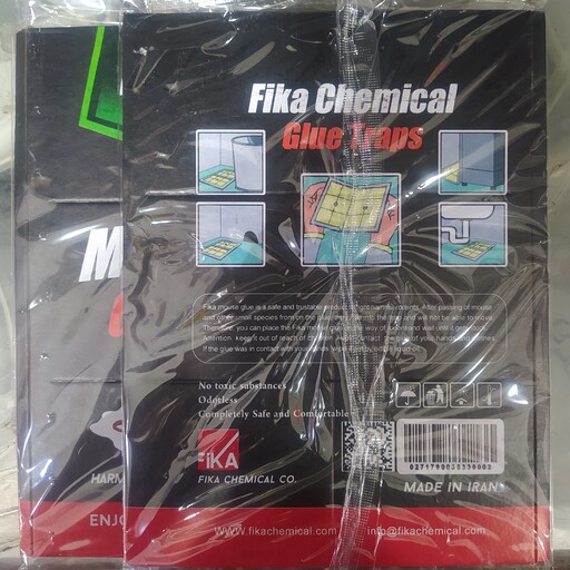 چسب موش کتابی استاندارد فیکا FIKA glue trap با وزن 100 گرم 