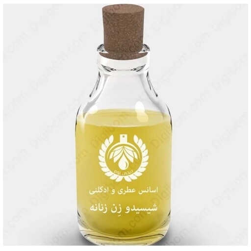 عطر زن شیسیدو عمده حجم 50میل ماندگاری6تا12ساعته گرمی7500 تومن 