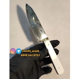 چاقوی آشپزی دسته سفید برند آرش سبک و تیز (سایز 2)