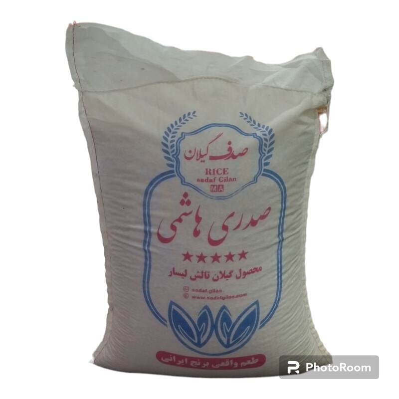 برنج ایرانی صدری هاشمی 10 کیلویی