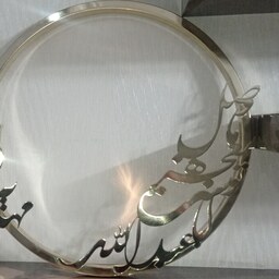 آینه شمعدان با اسم سفارشی عروس و داماد 