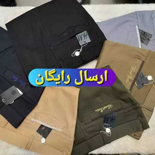 شلوار کتان کلاسیک مردانه دمپا آزاد (فاق بلند) دوخت صنعتی