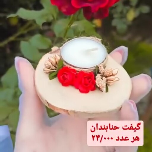 گیفت عقدو عروسی گیفت دندونی و تولد  گیفت عقدوعروسی  و تولد