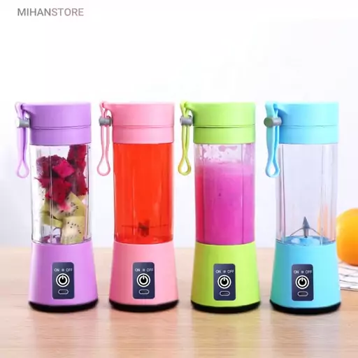 مخلوط کن شارژی 6 تیغ JUICE CUP