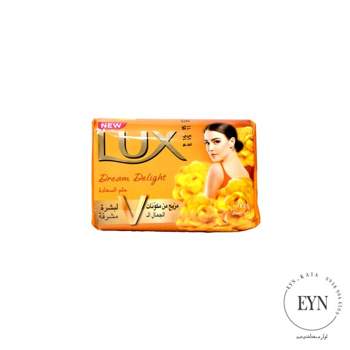 صابون لوکس مدل دریم دلایت  Soap lux Dream Delight حجم 165 گرم مصری 