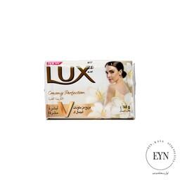 صابون لوکس مدل کرمی پرفکشن  Soap lux creamy perfection حجم 165 گرم مصری 