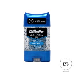 مام استیک ضد تعریق ژیلت مدل کول واو Gillette power beads cool wave حجم 75 میل آلمانی