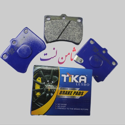 لنت ترمز پژو 206 تیپ یک، دو، سه tika