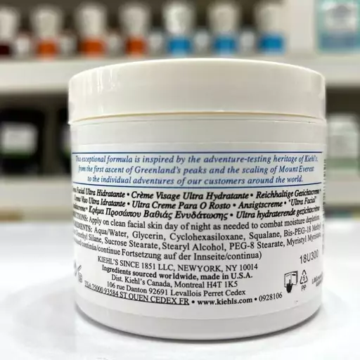 کرم مرطوب کننده صورت کیلز Kiehls
125 میلی
