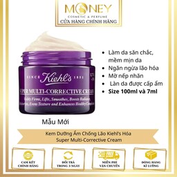 کرم ضد چروک و پرکننده خطوط عمیق کیلز KIEHLS 