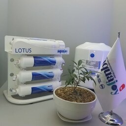 دستگاه تصفیه آب مدل لوتوس 