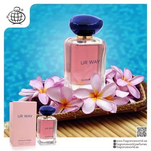 ادکلن UR WAY اور وی مشابه جورجیو آرمانی مای وی فرگرانس امارات  GIORGIO ARMANI MY WAY FRAGRANCE WORLD 