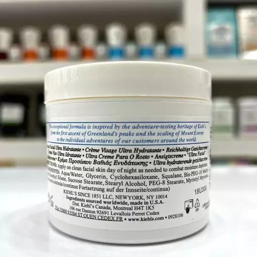 کرم مرطوب کننده وابرسان صورت کیلز Kiehls
125 میلی
