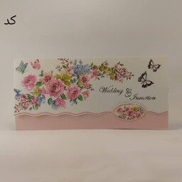 کارت عروسی 100 عددی با چاپ رنگی و کیفیتی بی نظیر طرح کد 165