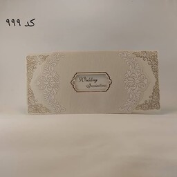 کارت عروسی 100 عددی با چاپ رنگی و کیفیتی بی نظیر طرح کد 161
