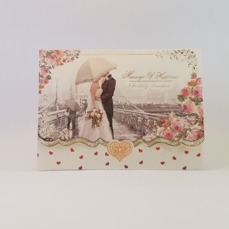 کارت عروسی 100 عددی با چاپ رنگی و کیفیتی بی نظیر طرح کد 204
