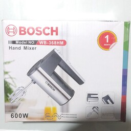 همزن برقی بوش BOSCH