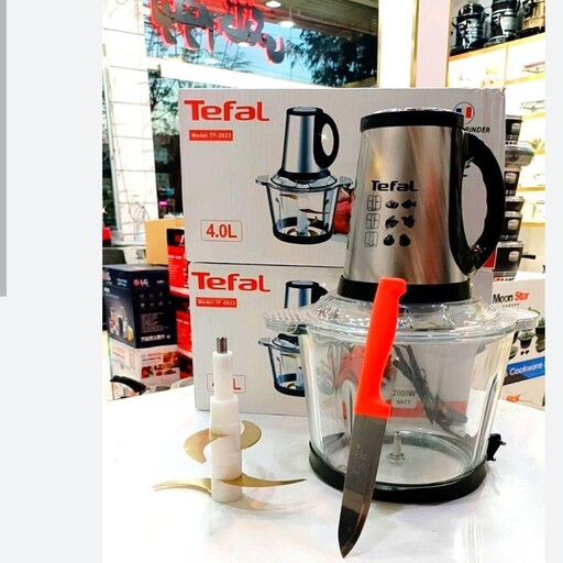 خورد کن برقی. تفال tefal