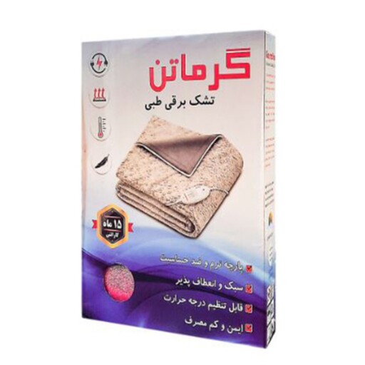 تشک برقی گرماتن 60 در 40