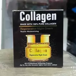 کرم شب کلاژن ساز و لیفتینگ صورت وکالی Collagen Wokali