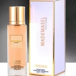 عطر جیبی زنانه 30 میل برند رودیر مادمازل (Mademasel)