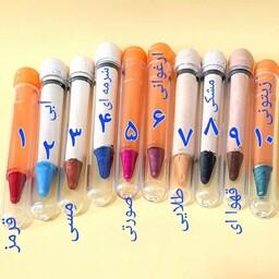 مداد گیاهی سایه چشم خط لب خط چشم مداد ابرو  10 رنگ جذاب و کاربردی روان با پیگمنت خوب