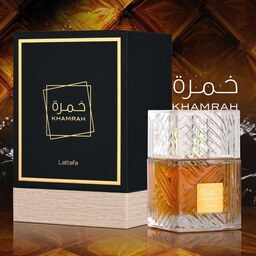 عطر ادکلن عربی مردانه و زنانه لطافه خمره Lattafa Khamrah اورجینال - رایحه آنجلز شیر - ماندگاری عالی -برای فصول سرد - شیک