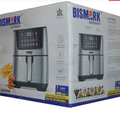 سرخ کن 7 لیتری بیسمارک آلمان مدل BM3557