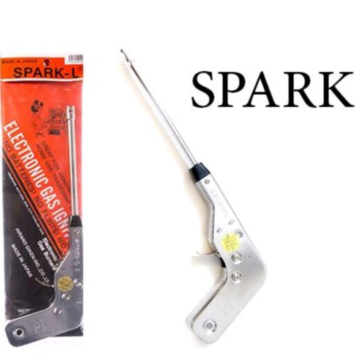 فندک آشپزخانه استیل اتمی مدل SPARK-L