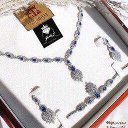سرویس نقره جواهری یاقوت کبود آبی با عیار استاندارد 925 آبکاری طلاسفید همراه با فاکتور