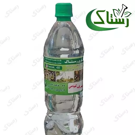 عرق زنجبیل (گرم) گیاهی  سنتی تبریز رستاک (یک کیلویی)