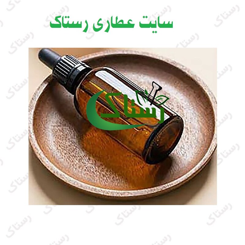 روغن مریم گلی گیاهی تبریز رستاک ( 30 سی سی)