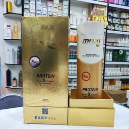 کراتین مکسی گلد حاوی پروتئین و کلاژن BRAZILIAN GOLD PROTEIN KERATIN

95 درصد صافی و 80 درصد احیای مو
کلاژن دار و دارای