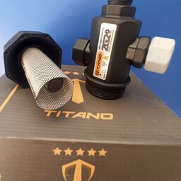فیلتر  صافی مدار گرمایش تیتانو titano مناسب نصب روی پکیج (ارسال با پست)
