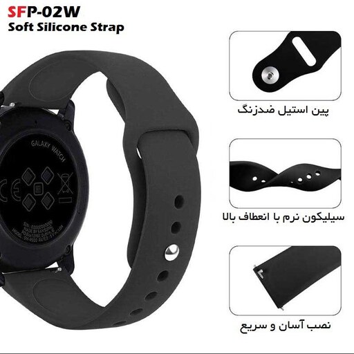 بند ساعت Amazfit GTR 3 - Pro  اپلی طرح Clover مدل SFP-02W