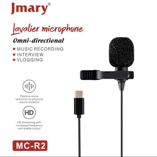 میکروفون یقه ای Jmary با پورت تایپسی SFP-MC-R2  USB-C 