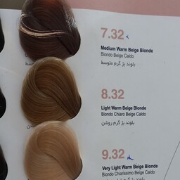 رنگ موی اسکالیم سری بژ از 7تا 9 مخصوص موهای کراتین شده low ammonia