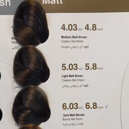 رنگ موی اسکالیم سری زیتونی از 4تا 6 مخصوص موهای کراتین شده low ammonia