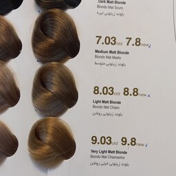 رنگ موی اسکالیم سری زیتونی از 7تا 9 مخصوص موهای کراتین شده low ammonia