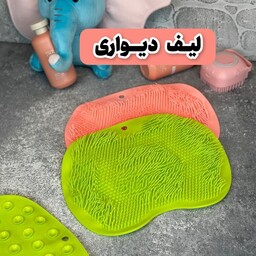 لیف حمام دیواری کره ای 