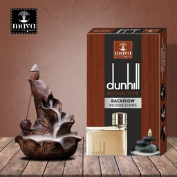 عود خوشبو کننده آبشاری مایا mayaمدل ( دانهیل قهوه ای ) Brown Dunhill
