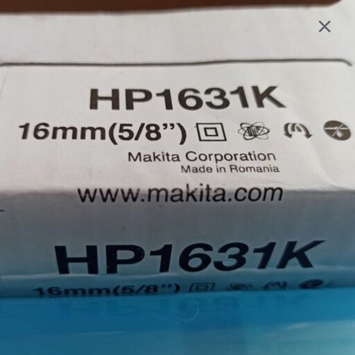 دریل چکشی ماکیتا مدل HP1631K