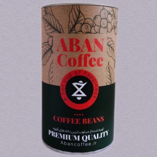 قهوه ترک ممتاز خامه ای و پر کافئین 250گرمی ارسال رایگان