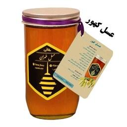 عسل طبیعی کهور یک کیلویی  (عسل طهران)