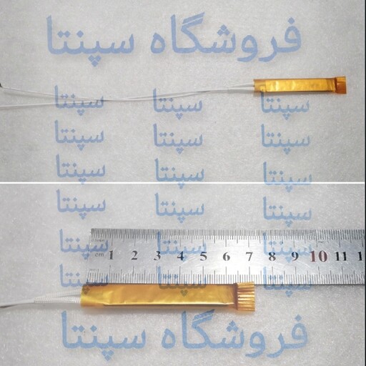 المنت اتو مو     (باکیفیت)      المنت اتومو